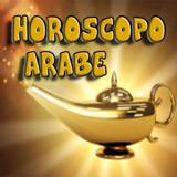 zodíaco árabe